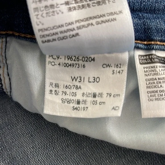 Levi’s 311 Shaping Skinny jeans - Picture 3 of 4